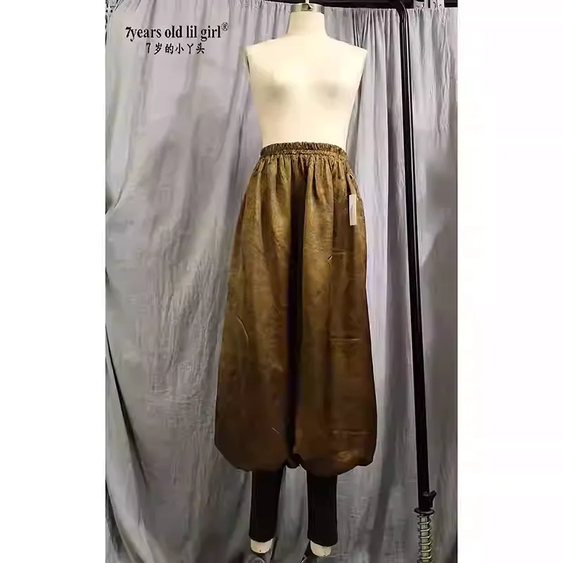 

ATS костюм для танца живота, мешковатые брюки, новые шифоновые трусики GA153