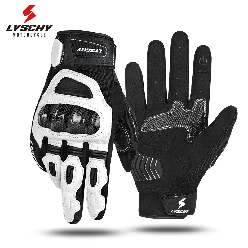 LYSCHY Summer Cycling Gloves Carbon Fiber Anti Drop Comfortable Goatskin Leather Breathable Men's Motorcycle Gloves