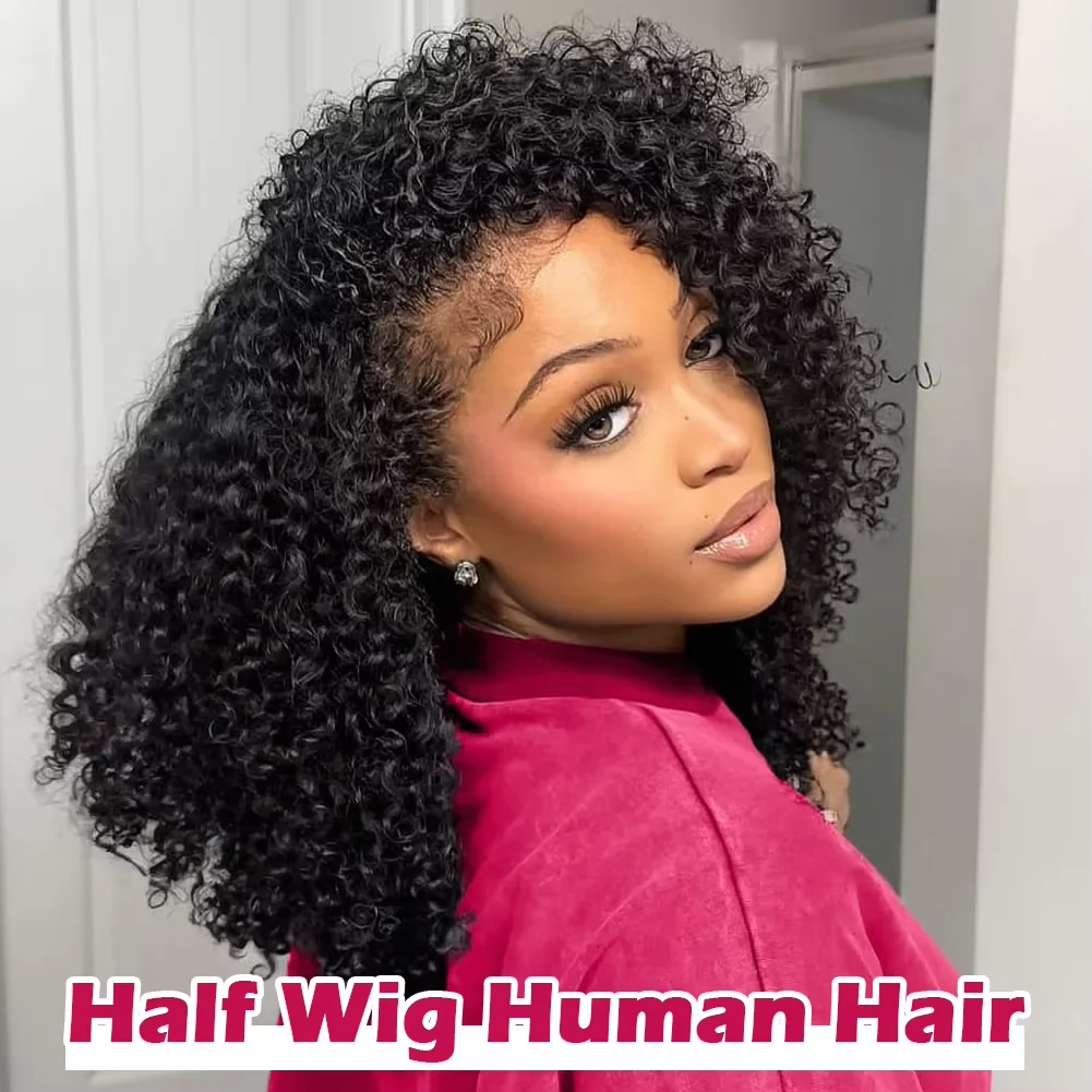 

Kinky Curly Flip Over Wig Half Wigs Human Hair 3 in 1 Glueless Wig With Drawstring Seamless Wear Go Glueless Wig