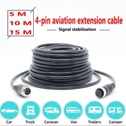 Universal trailer reversing image aviation line double shield extension line vehicle-mounted monitoring connection line cold-res