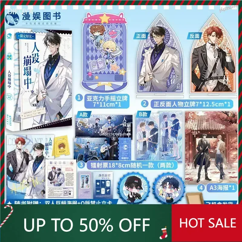 

Книга DIFUYA: Сборник коротких рассказов о любви для молодежи, том 7. Лимитированное издание для 7 человек.