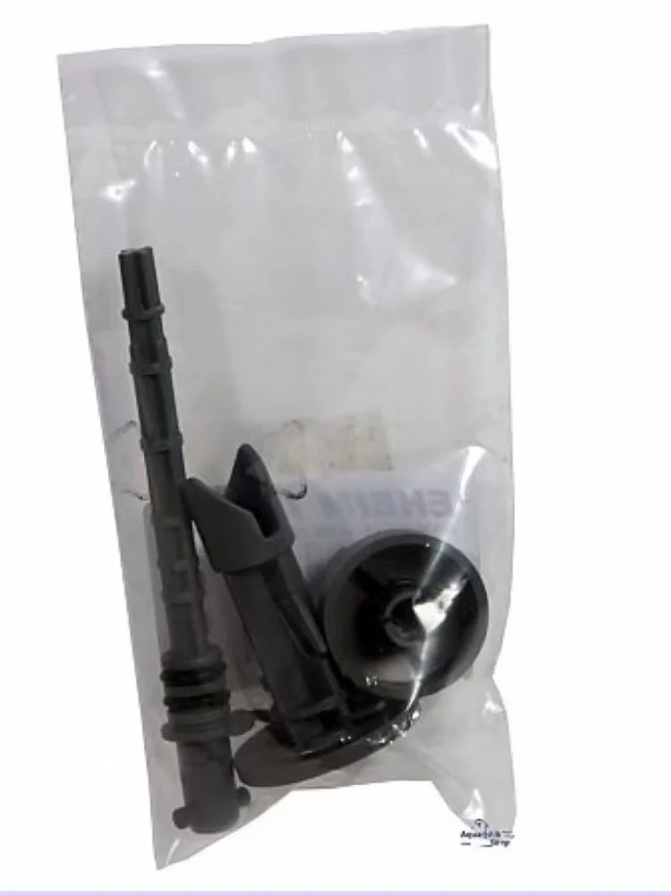 EHEIM professionel 4 professionel 5 Spare parts Replacement Part