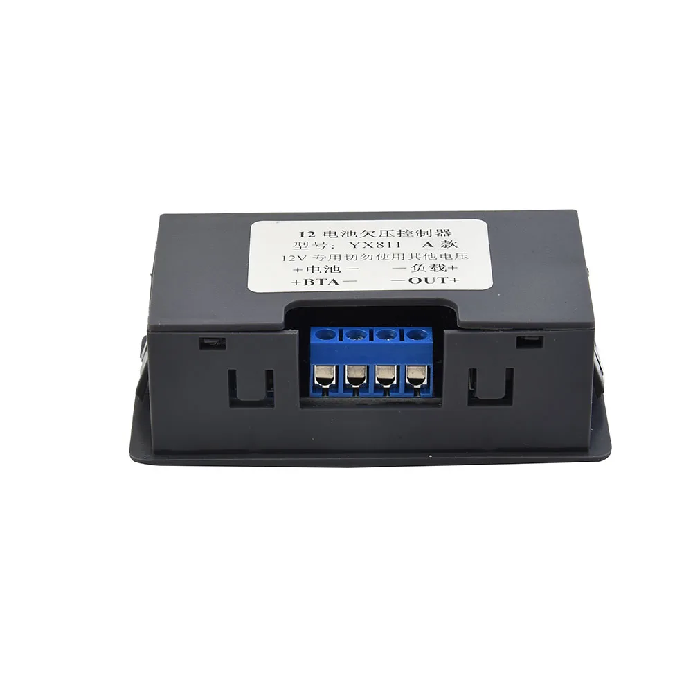 Low Voltage Battery Under-voltage Controller Cut off Switch Protection Module Accuracy 0.1V 79*43*39.5mm 12V Auto