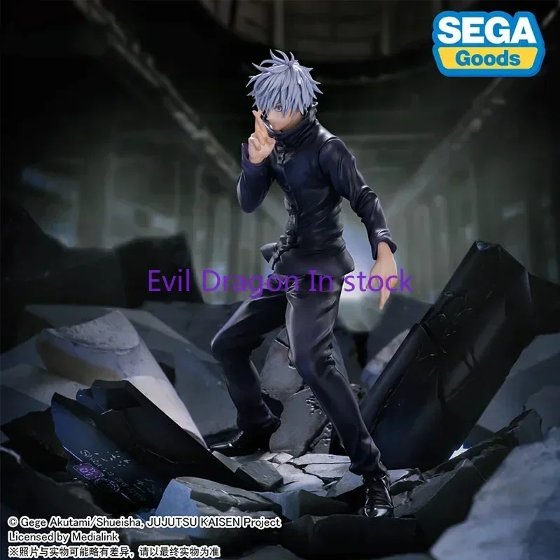 

Genuine SEGA FZα Jujutsu Kaisen Ⅱ Satoru Gojo Unlimited Void Ver. PVC Action Statue Collection Boxed Model Doll Toys Gift