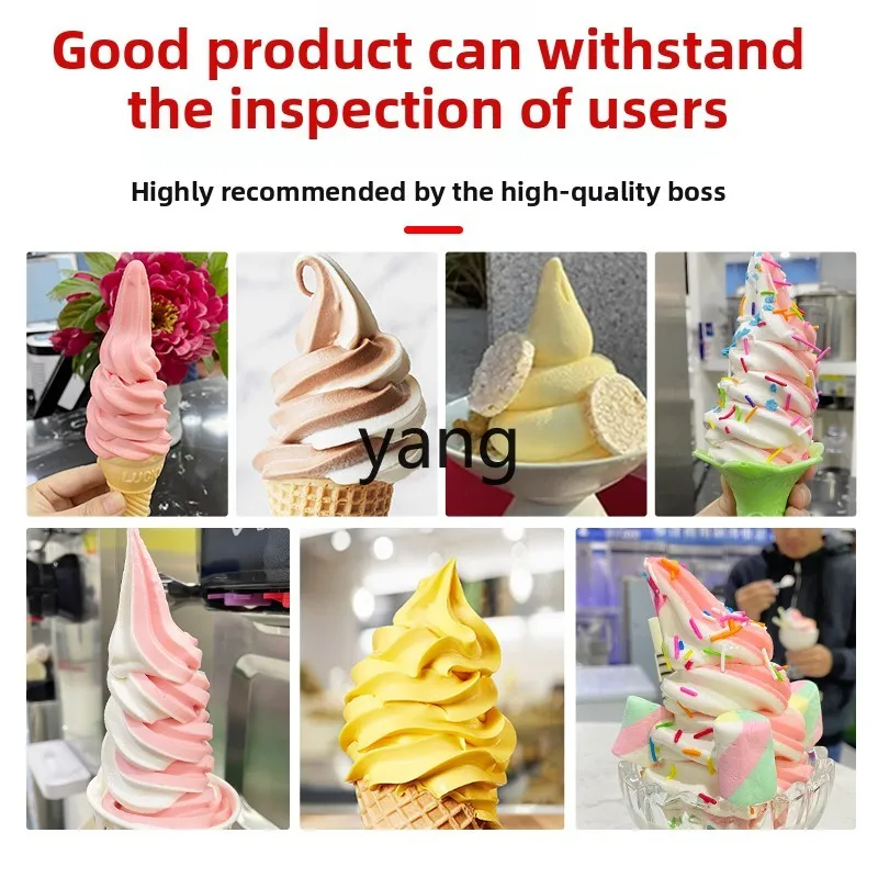 CX commercial petal modeling automatic ice cream machine milk tea shop ice cream machine