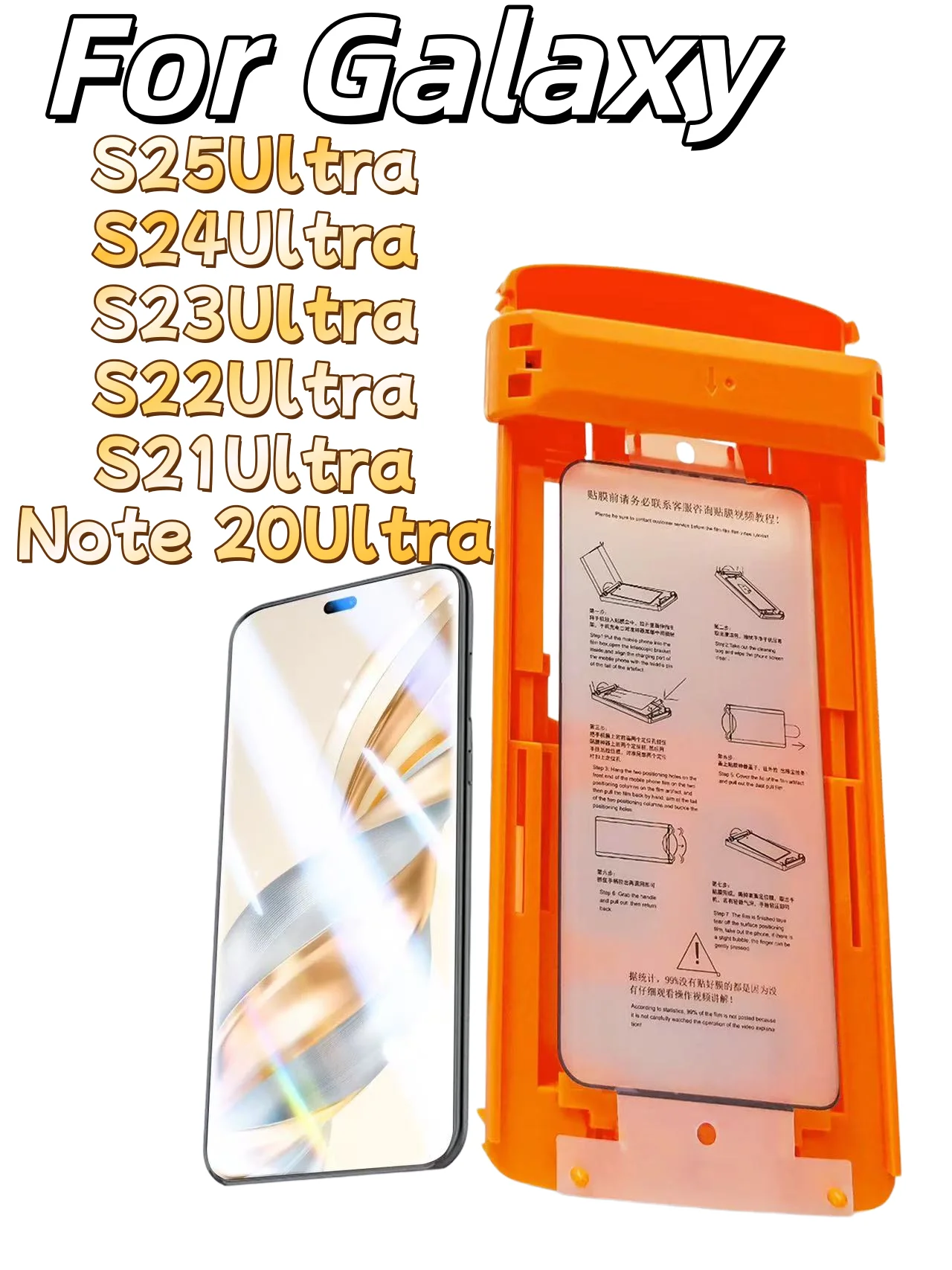 3 Pack Hd Screen Pr…