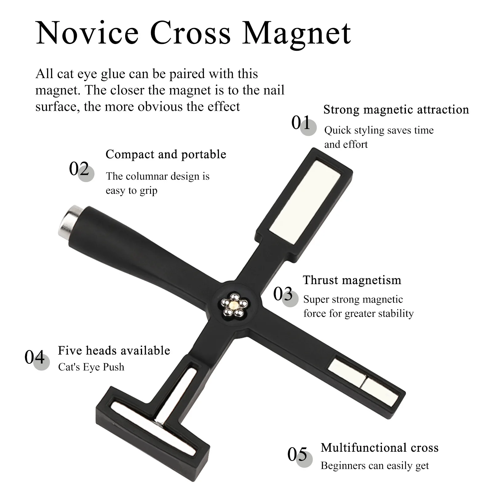 고양이 눈 네일 오일 접착제 자석 스톤 도구, 5 인 1 다기능 크로스 스트롱 자석, 신제품