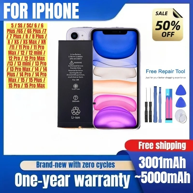 بطارية آيفون X 8/8p/xR/11/12/xs/13/14/X بطارية عالية السعة جودة عالية السعر المنخفض شحن مجاني أصلي مع أدوات