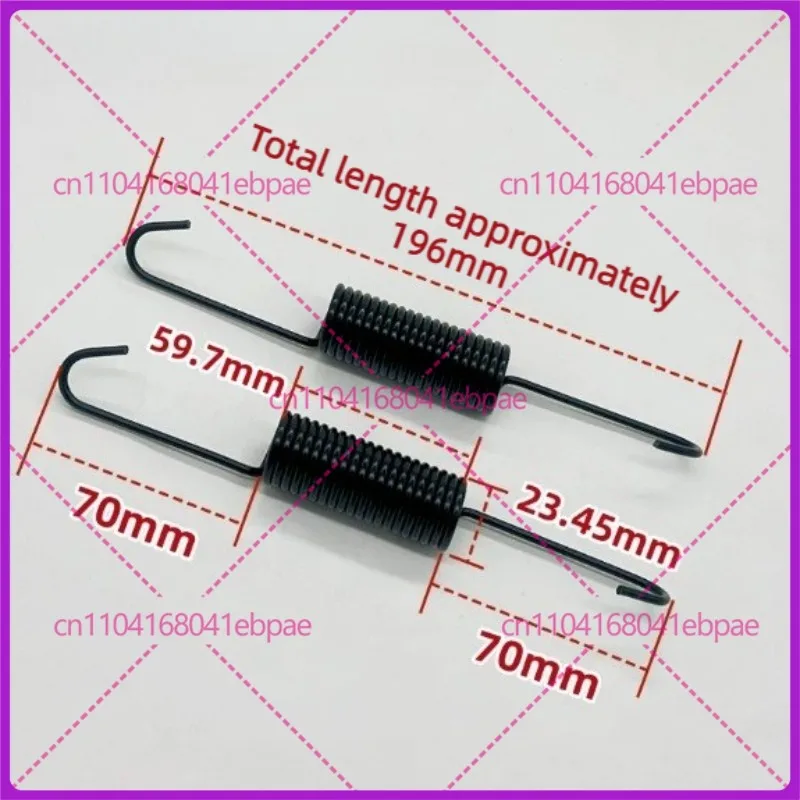 2pcs Suitable for LG drum washing machine hanging spring tension spring