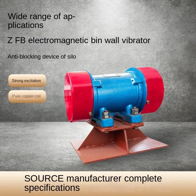 Electromagnetic Hopper Wall Vibrator Vibrating Screen Motor