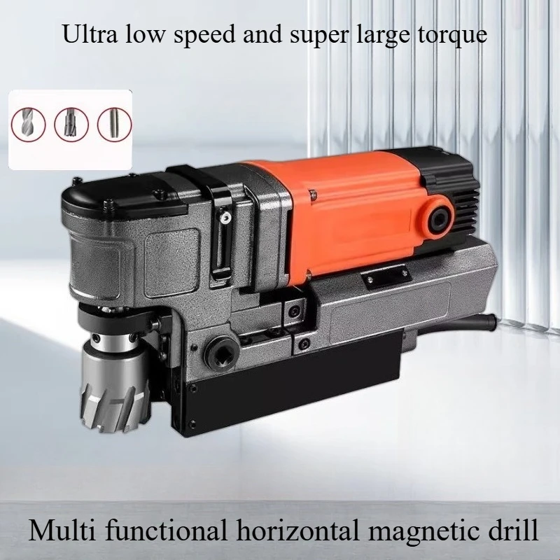 

Industrial horizontal magnetic drill 220V, multifunctional magnetic base drill for metal/steel/construction,CNC drilling machine
