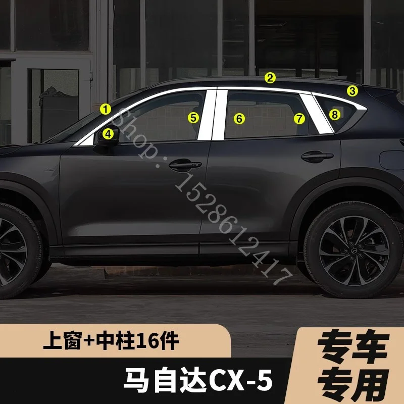 

Для Mazda CX-5 CX5 2017 2018 ~ 2024, украшение из нержавеющей стали для стекла и окон, средняя колонка, полоса, отделка панели, автомобильные аксессуары