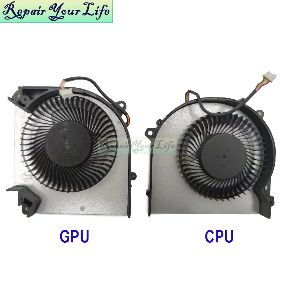 CPU GPU Fan Laptop Cooler For Hasee Z7M-CT5NA Z7M-CN7NA Z7M-CT7NK Notebook Radiator DFS5K221153711 DFS5M325063B1N 6-31-NH5E2-102