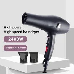 110V,220V High Speed Hair Dryer Vintage Color 2400W High Power Fast Drying Silent Home Hairdresser Recommendation