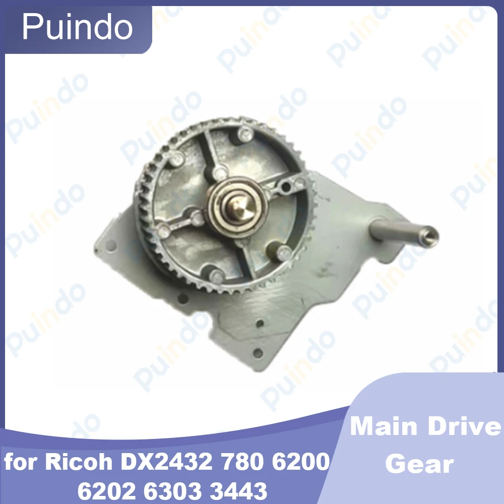 

Compatible Main Drive Gear for Ricoh DX2432 780 6200 6202 6303 3443 Duplicator