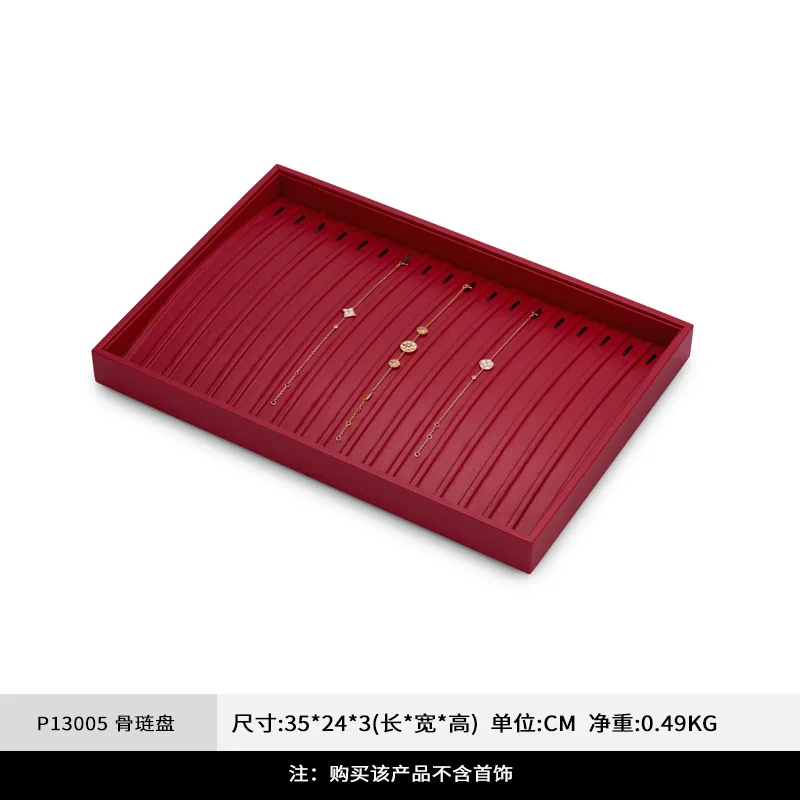 Red PU Jewelry Tray Ring Display Case Necklace Pendant Bracelet Jewelry Storage Tray