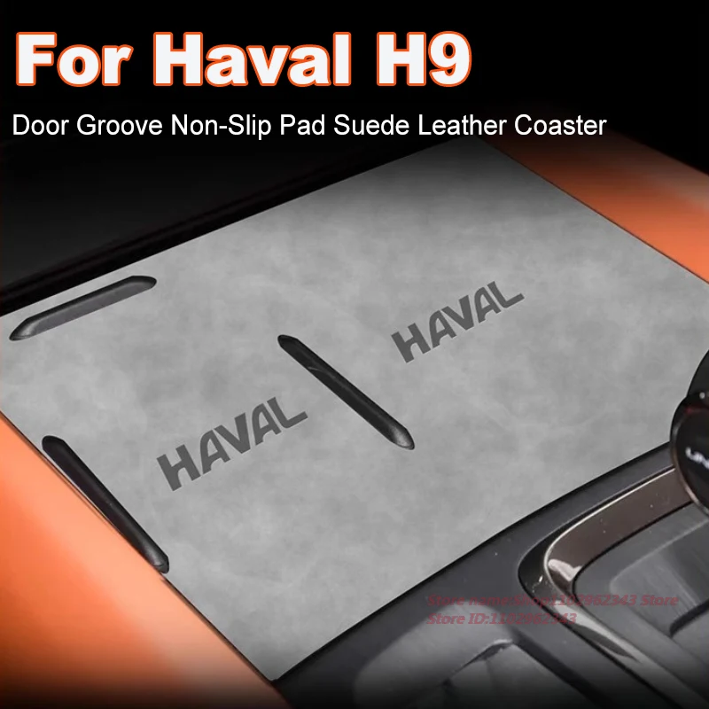 

Non-Slip Suede Leather Cup Mat for Haval H9 2024 Door Groove Car Interior Accessory Anti-Drip Slot Mat Durable Pad Coaster