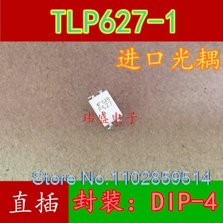 20PCS/LOT  TLP627-1  P627 TLP627-1GB  DIP-4