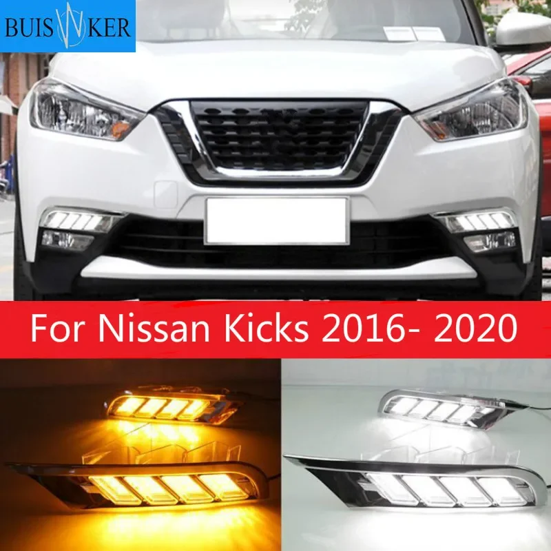 

2PCS LED Daytime Running Light For Nissan Kicks 2016- 2020 Turning Yellow Signal Relay Waterproof Car 12V LED DRL