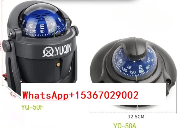 YQ-50A/50F Marine Magnetic Luogeng Lifeboat Magnetic Compass Yacht Sailing Waterproof Magnetic Compass