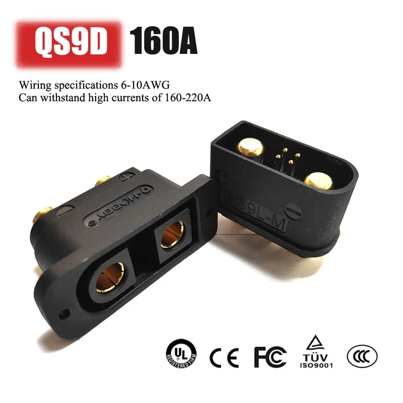 160A QS9-D Piastra di Blocco Anti Scintilla Connettore Femmina Serie QS9 Testa Maschio Ad Alta Corrente Drone Tosaerba Connettore Della Batteria Al