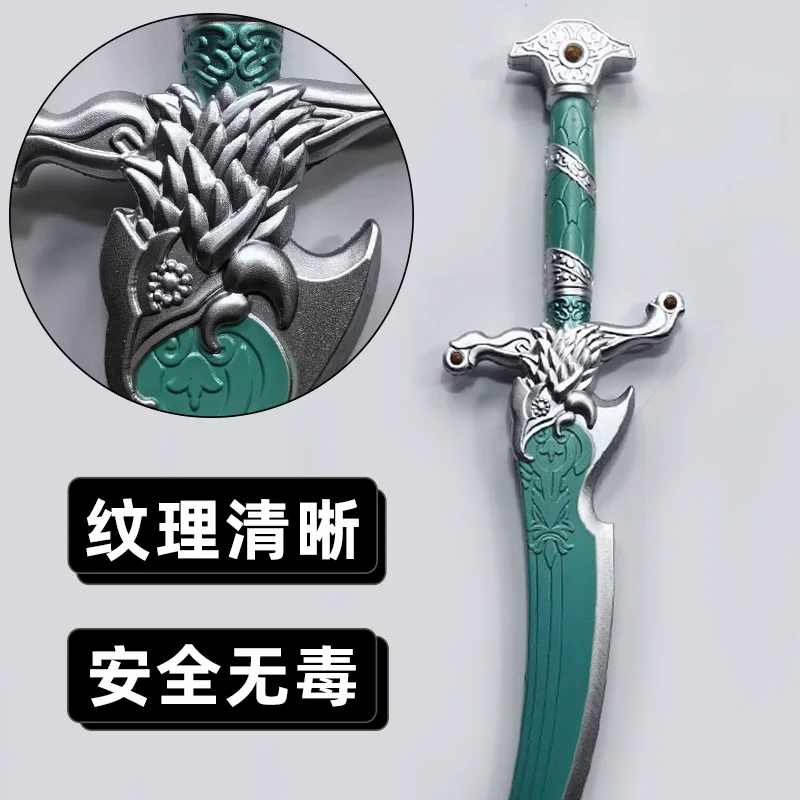1:1 Cosplay Game Naraka Bladepoint Dolk Zwaard Battle schemering mes Veiligheid PU Wapens Halloween Rollenspel Model Speelgoed 54 cm