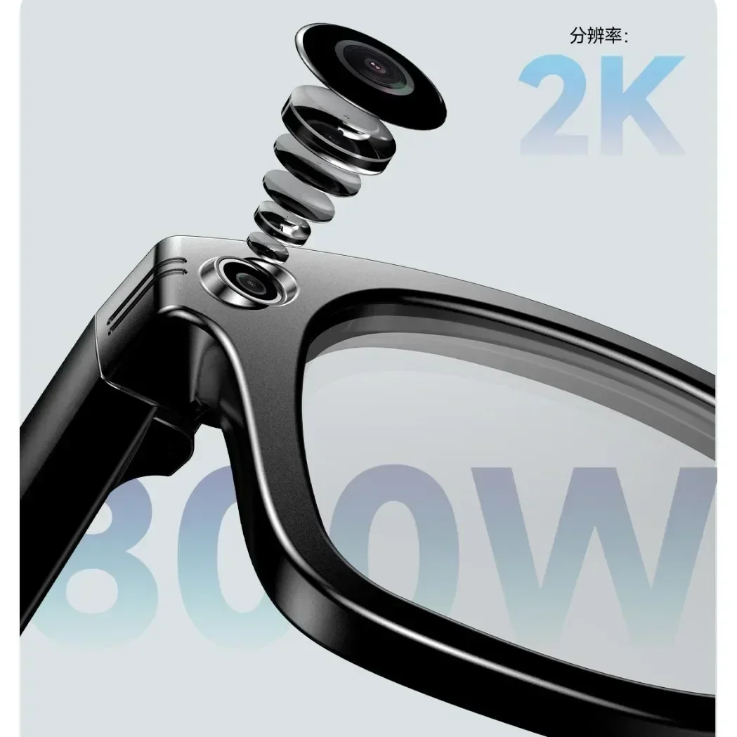 8 million pixels, smart glasses AI photo recognition, camera recording glasses