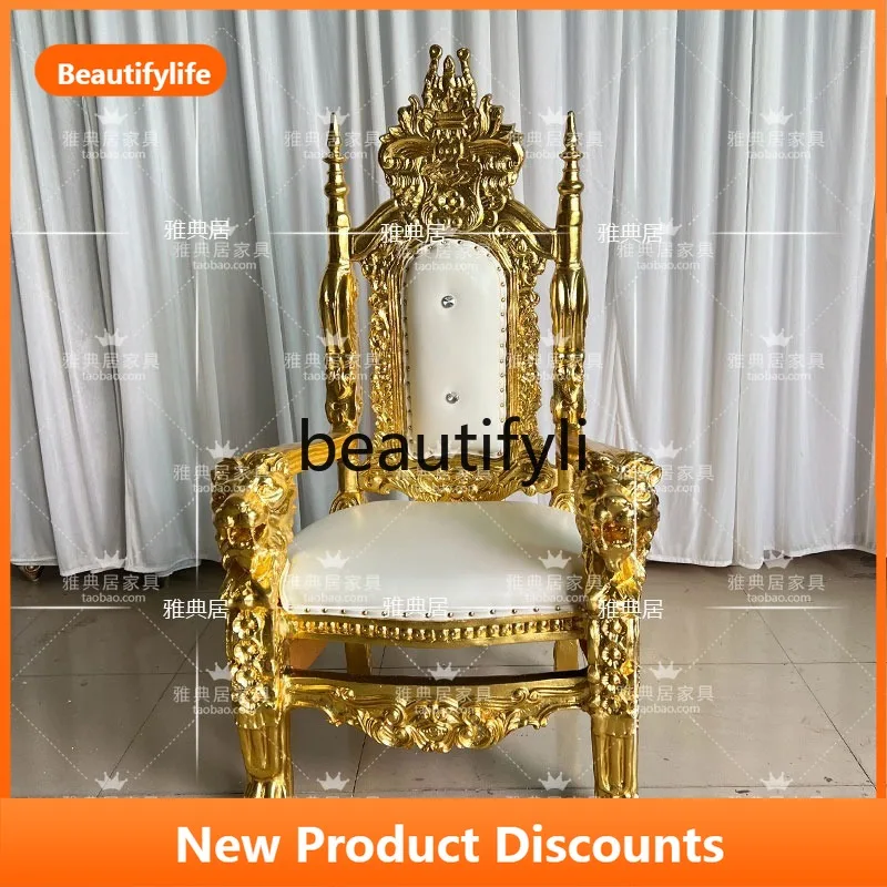 

European Style Golden Imperial Chair Wedding Hotel Banquet Hall Marriage Props Chair