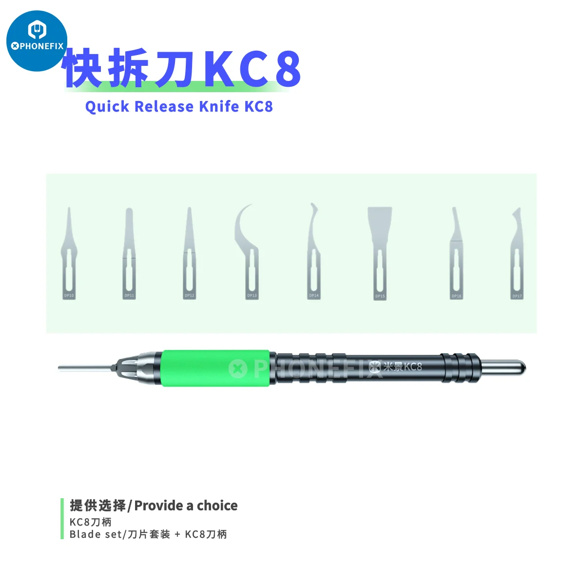 Mijing Quick Release Kinfe KC8 Motherboard  IC Remove Glue Rework Blade CPU Disassemble Knife Chip Repair Scraper Pry Knife Kit