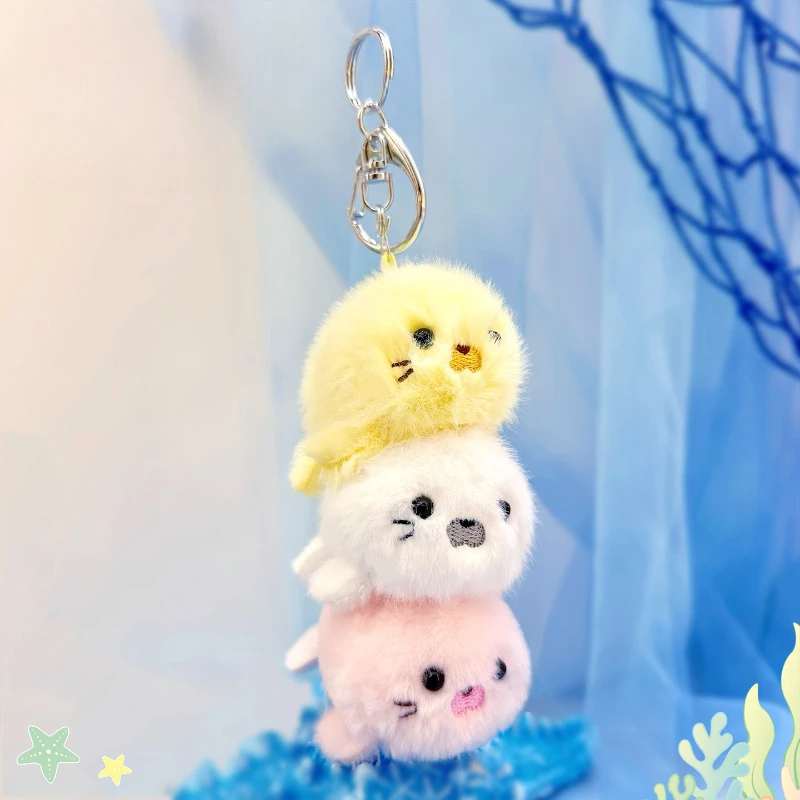 Pequeno peixe empilhamento brinquedos bonito mochila chaveiro dos desenhos animados boneca pingente de pelúcia presente para mulheres chaveiros de pelúcia animais de pelúcia 1 pçs
