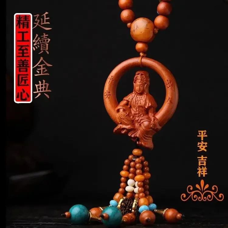 Perzik Hout Hanger Auto Guanyin Zegen Veiligheid Opknoping Ornamenten Cyber Celebrant Boeddha Ornamenten Houtsnijwerk Voor Mannen En Vrouwen