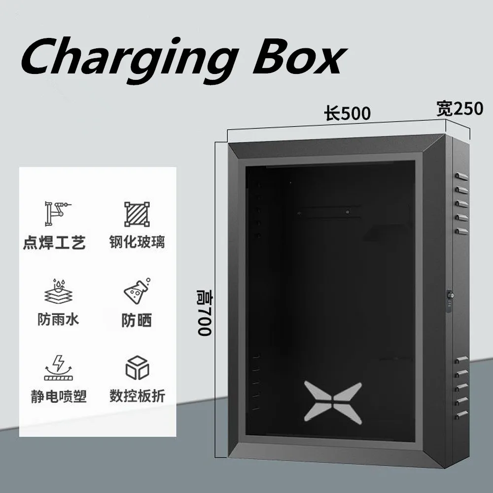 For Xpeng G6/G9/P7 Charging Station Protection Box Outdoor Distribution Protection Box X9 Wall Mounted Rainproof Cover Box