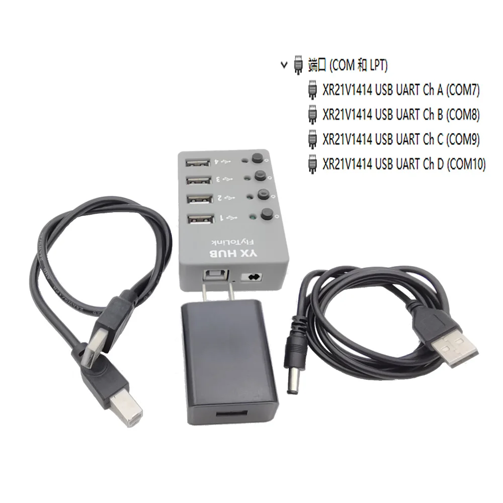 NEW 4 USB to UART Hub Use for Data STK Gprs SMS IMEI Dongle 4 Interface UART HUB for Raspberry Pi USB to UART converter