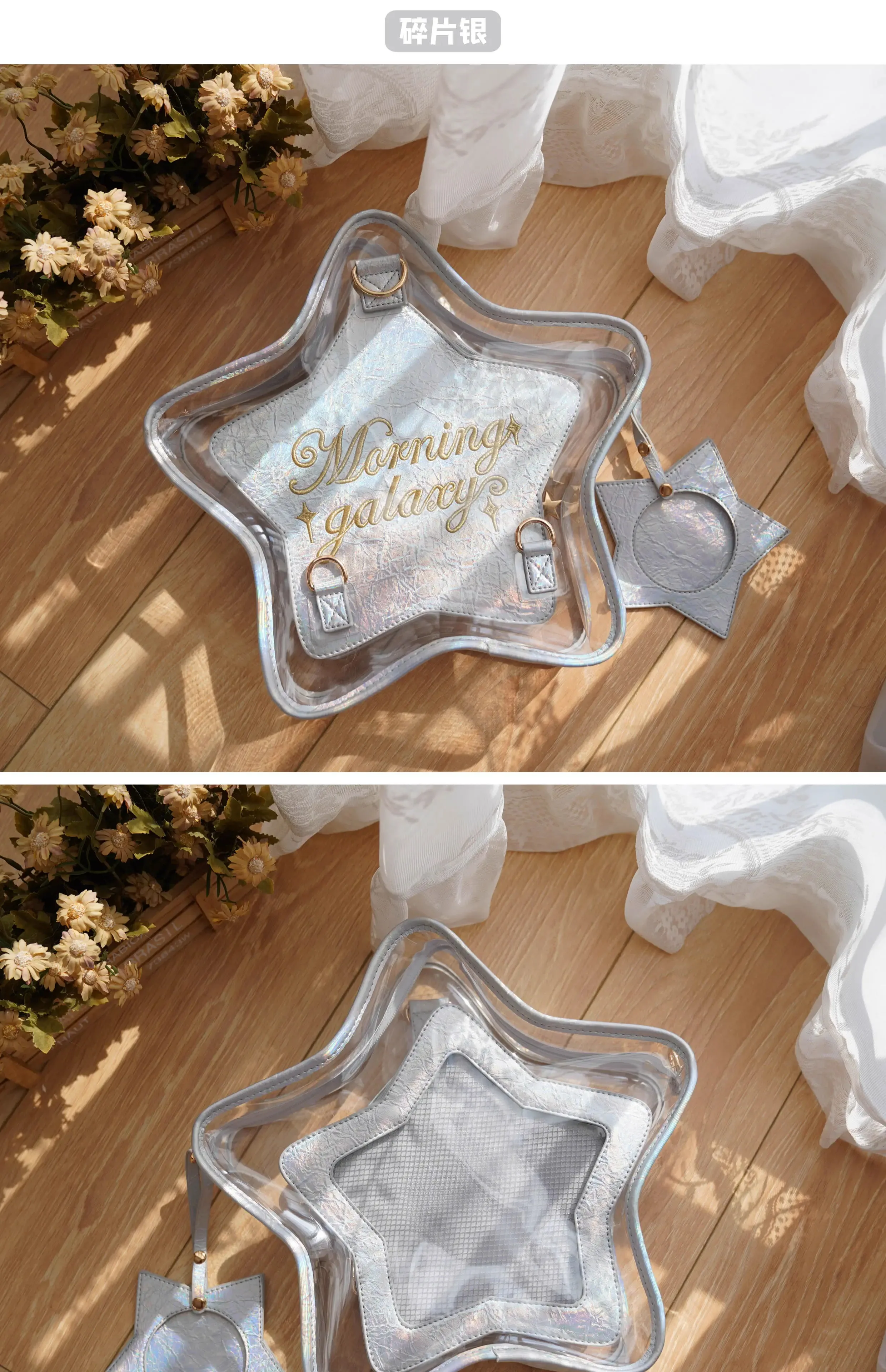 Аниме Love and Deepspace Xavier Косплей Мультфильм Itabag Сумка на плечо Baji Значок Рюкзак Сумка-мессенджер Подарок на день рождения