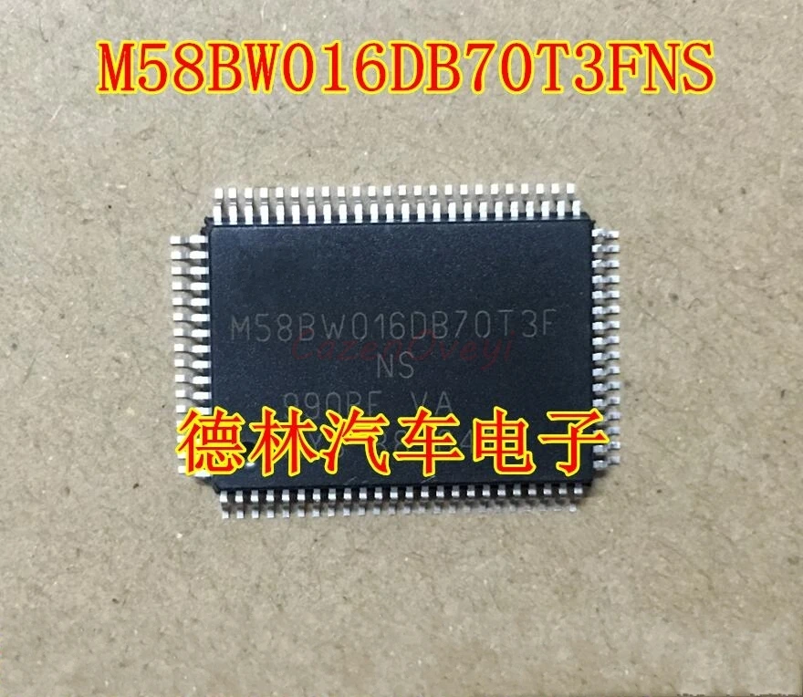 1pcs/lot M58BW016DB70T3 M58BW016DB70T3NS QFP-80 Vulnerable Chip for Automobile Computer Board In Stock