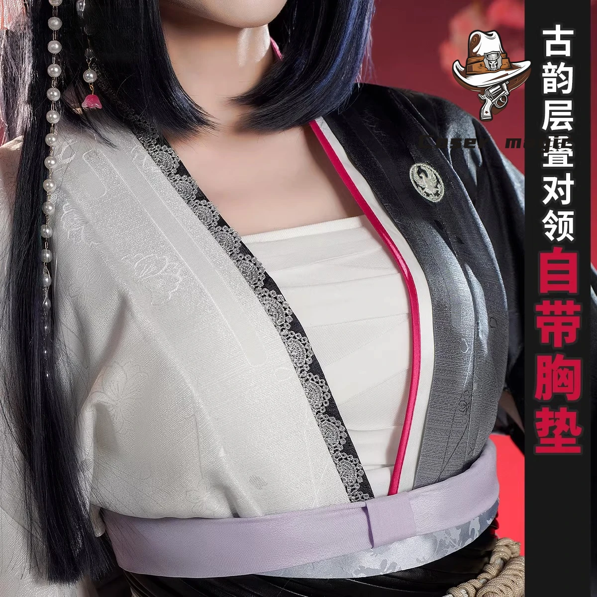 

Game Arknights Reimei Cosplay Costume Uniform Halloween Carnival Party Christmas Outfit