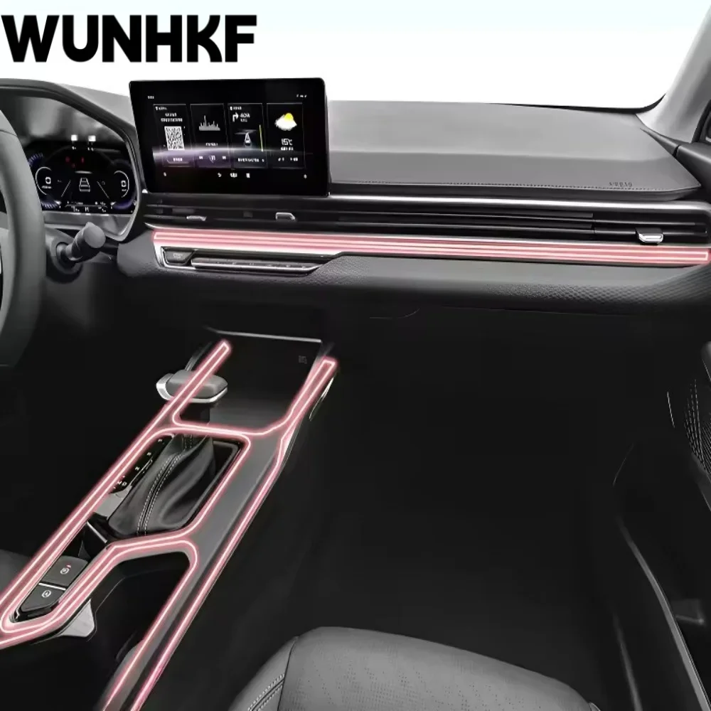 For Geely Emgrand 2022-2026 Car Interior Dashboard Multimedia Navigation Transparent Anti-Scratch Protection Film Modification