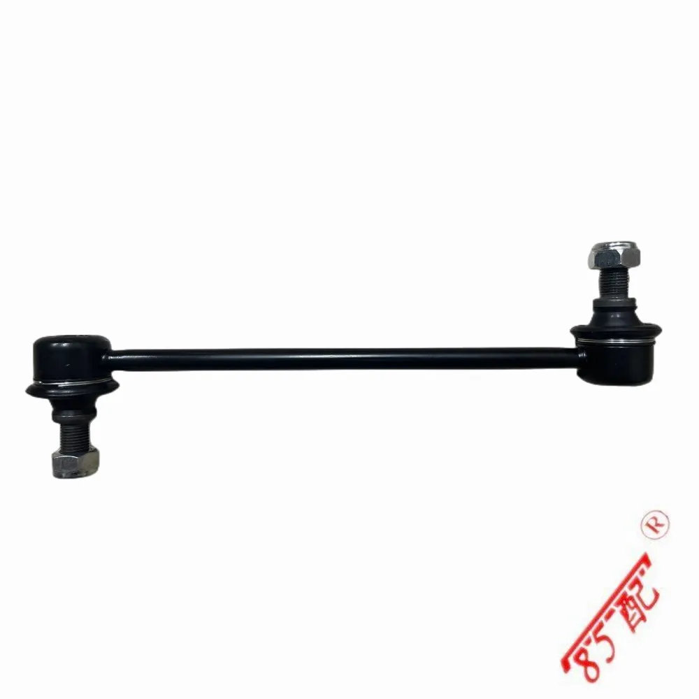 Car brand new stabilizer bar 548300Q000 FOR Kia CARENS III MPV (UN) 2006-