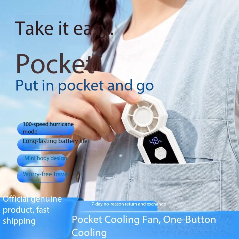 Cooling Products Handheld mini fan outdoor portable small wind cannon student office worker pocket fan summer cooling artifact