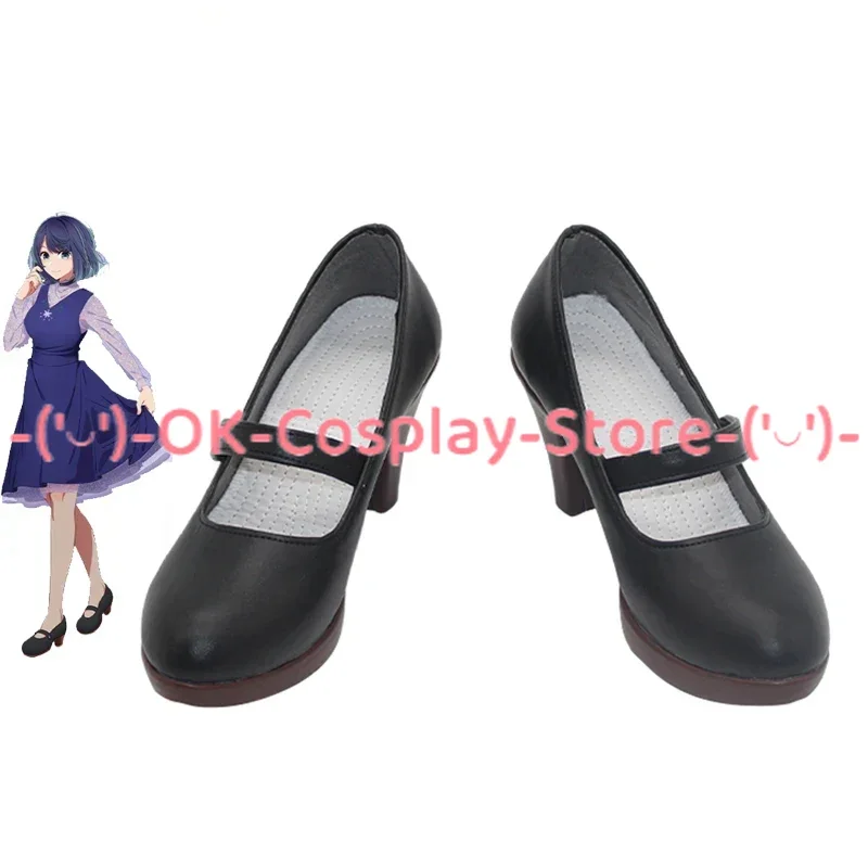 Anime Oshi no Ko Kurokawa Akane Cosplay Shoes Halloween Carnival Boots PU Shoes Cosplay Props Custom Made