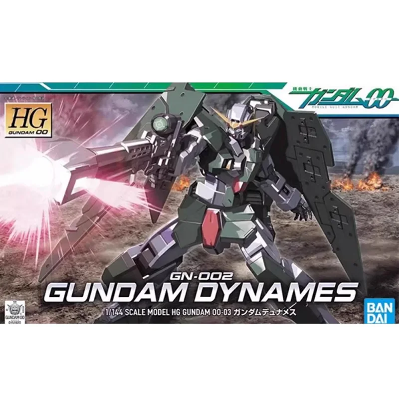Bandai Genuine GUNDAM GN-001 EXIA GN-005 VIRTUE GN-002 DYNAMES GN