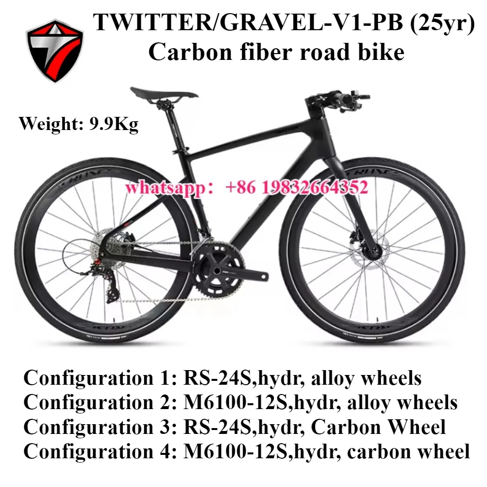 

TWITTER Новый GRAVEL V1-PB (25 лет) шоссейный велосипед из углеродного волокна, гидравлический дисковый тормоз, 700*25C, алюминиевые колеса, мужские и женские велосипеды