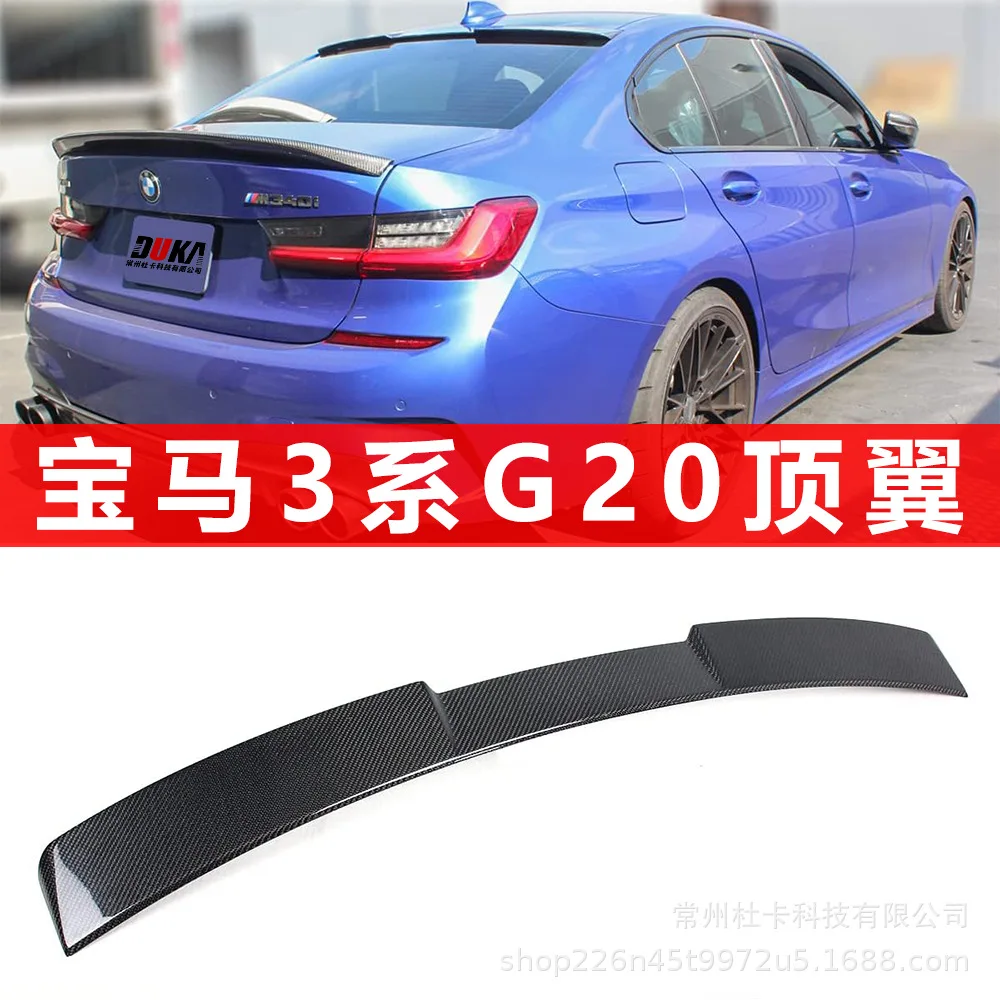 

For The 2019-2022 BMW New 3 Series G20 320 325LI modified special rear wing