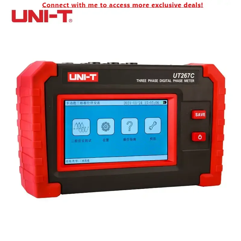 

UNI-T UT267C Multifunctional 3 Phase Ammerter Voltage Current Power
