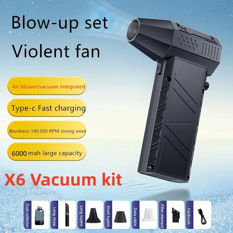 X6 Violent Fan 140000RPM Powerful Air Blower Vacuum Dust Cleaner Type-C Charging Strong Winds 53m/s Brushless Turbo Jet Blower