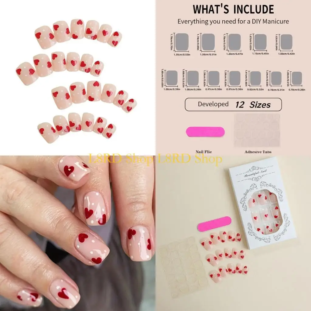 

L8RD Быстрое и простое нанесение Короткие квадратные ногти с сердечным принтом для особых случаев