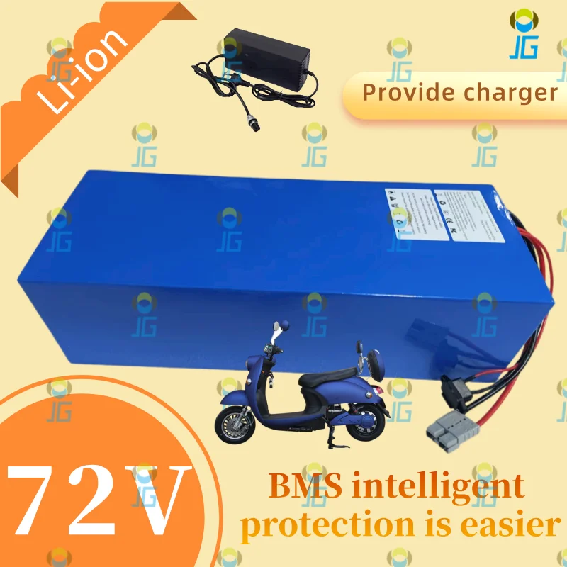 

Batterie Lithium ion 72V, 40Ah avec BMS Bluetooth, pour Vélo, Scooter, Moto, avec Charger 10A, 5000/3000W/14KW/20KW.