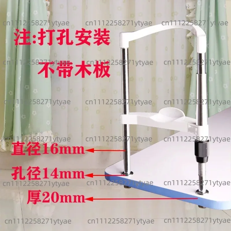 Adjustable Lifting Forehead Bracket Linear Training Instrument Forehead Bracket A Type Adjustable Chin Bracket