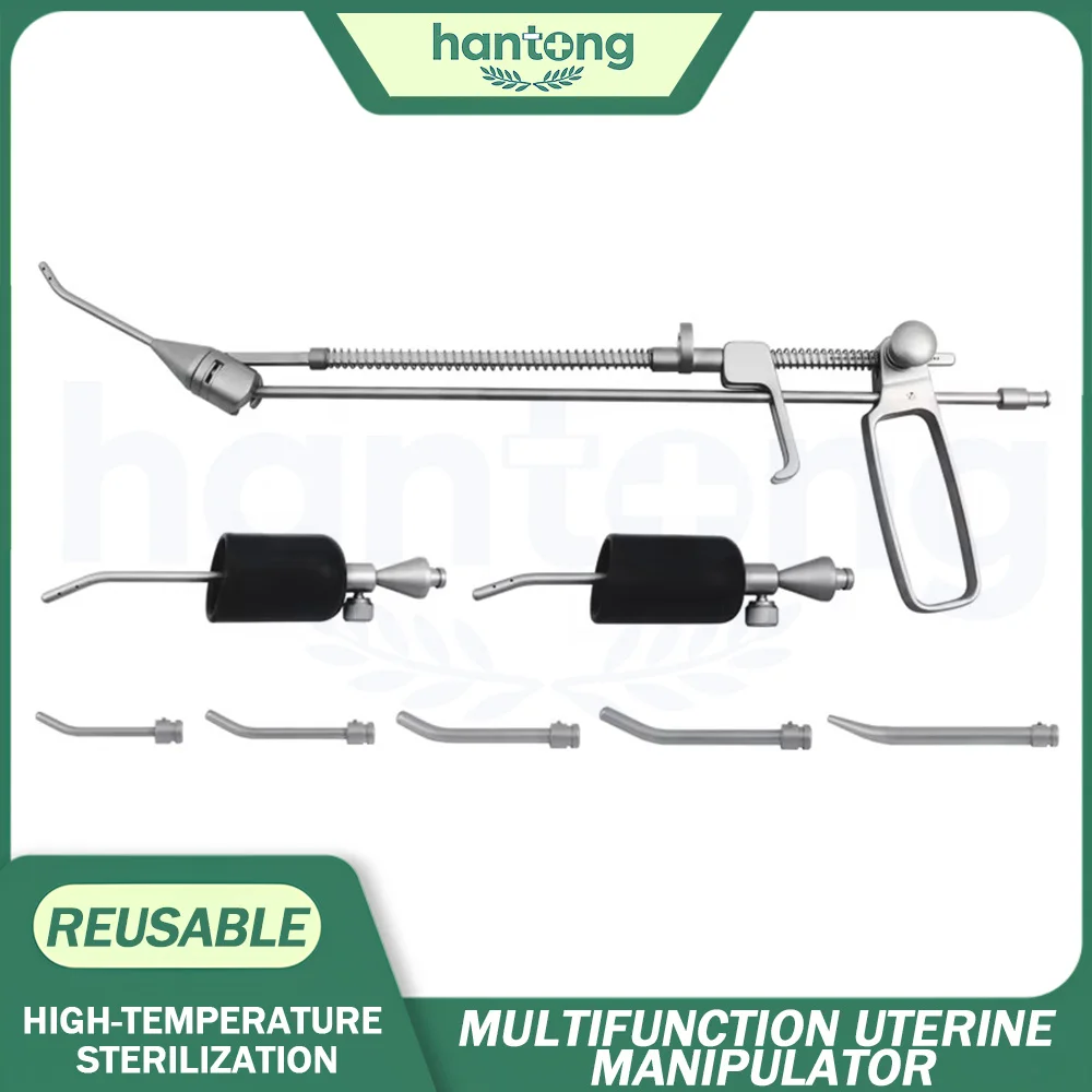 Gynecology Multifunctional Uterine Manipulator Set, Reusable Uterus Manipulators, Hysteroscopic Surgical Instruments