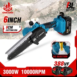 ONEVAN 3000W 6 Inch Brushless Mini Electric Saw Electric ChainSaw Cordless Woodworking One-handed Saw For Makita 18v Battery